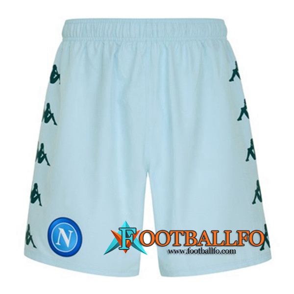 Pantalones Cortos SSC Napoli Segunda 2020/2021